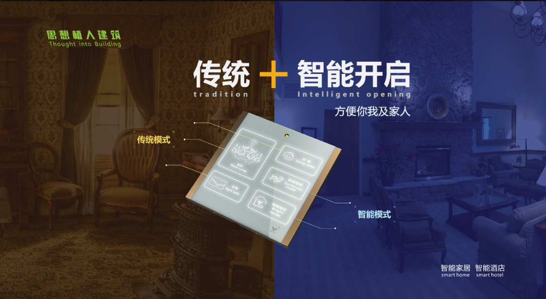 图册2.png