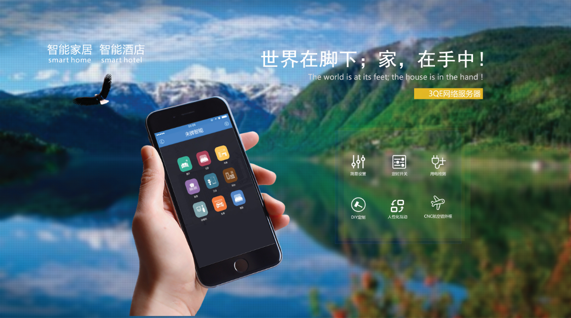 图册4.png