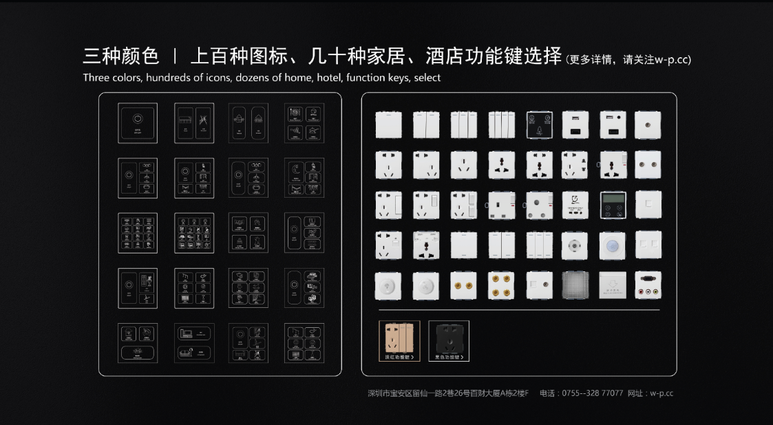 图册5.png